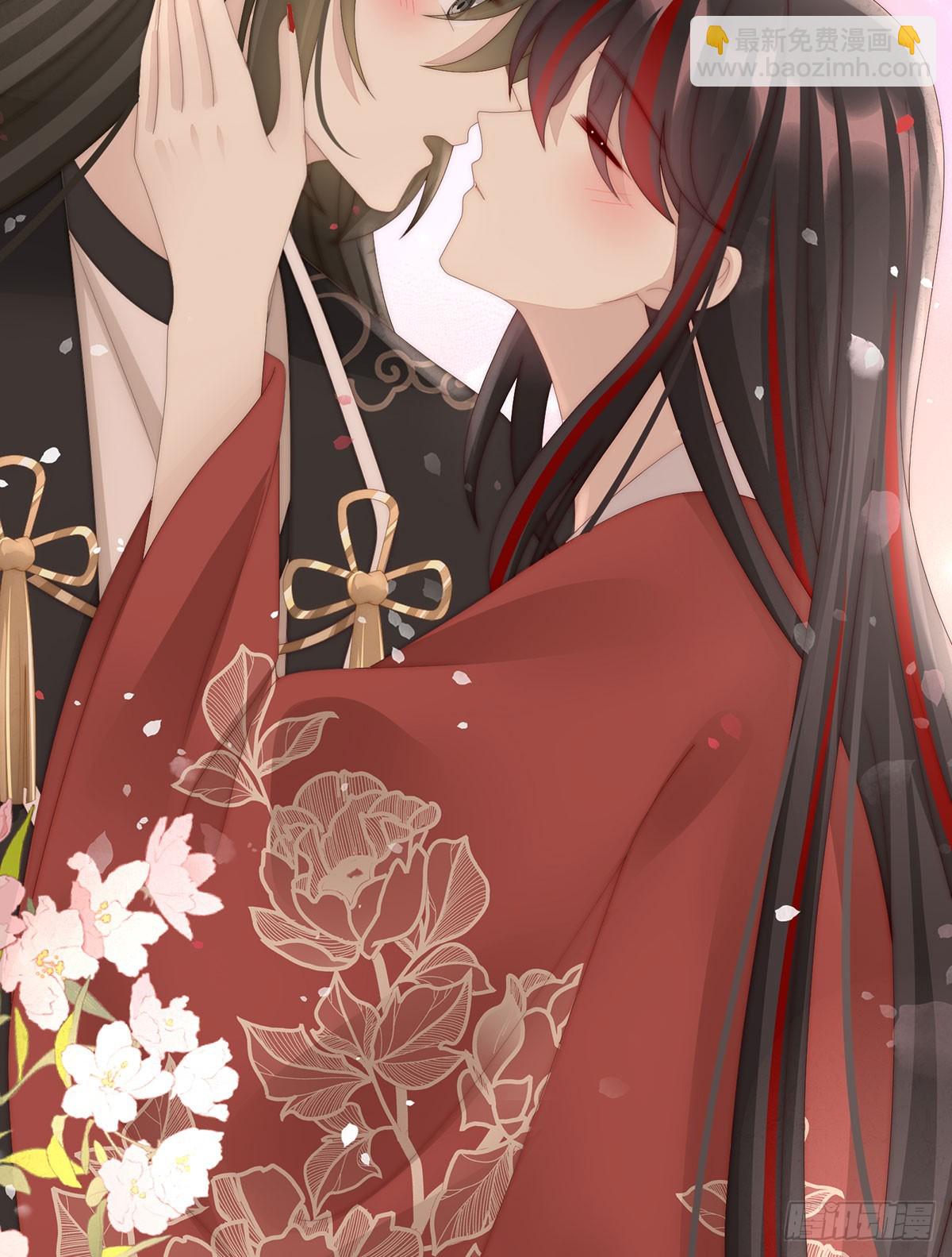 三个人不好吗？(1/2)-第98话