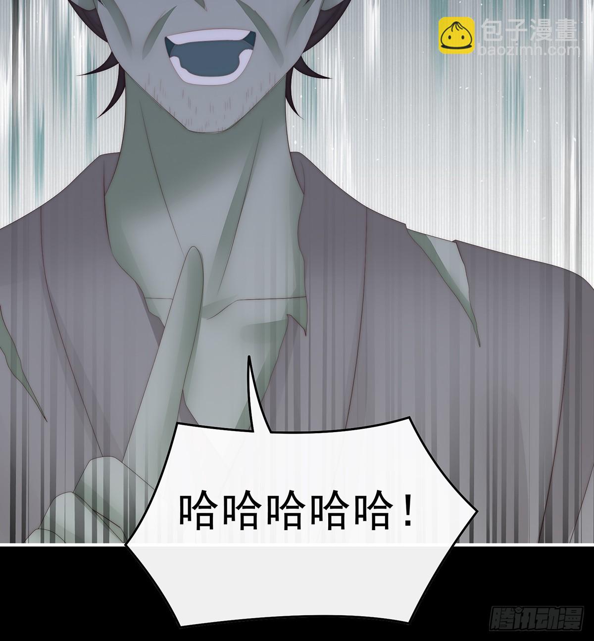 为了重要的人(1/2)-第102话