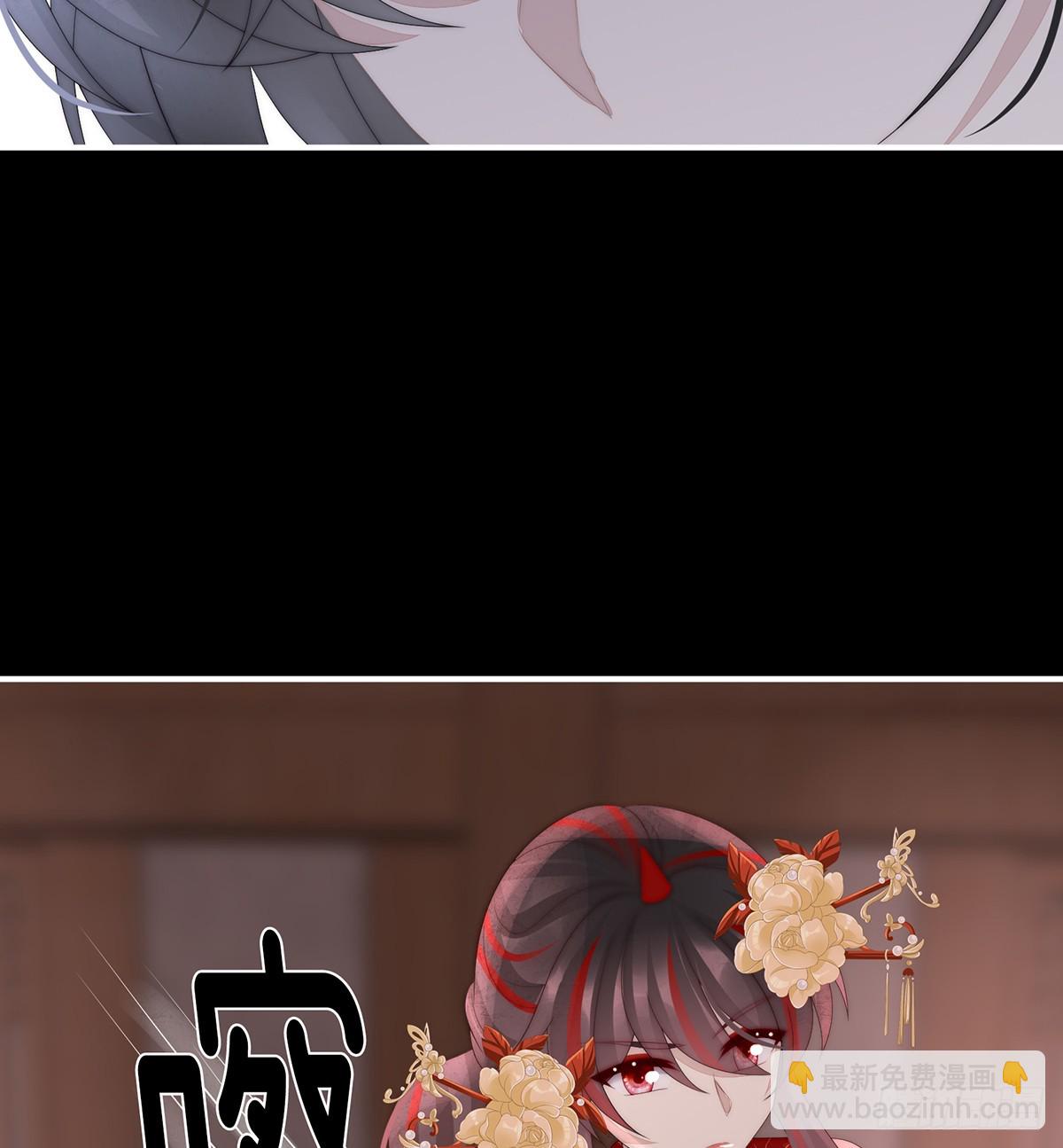 为了重要的人(1/2)-第102话