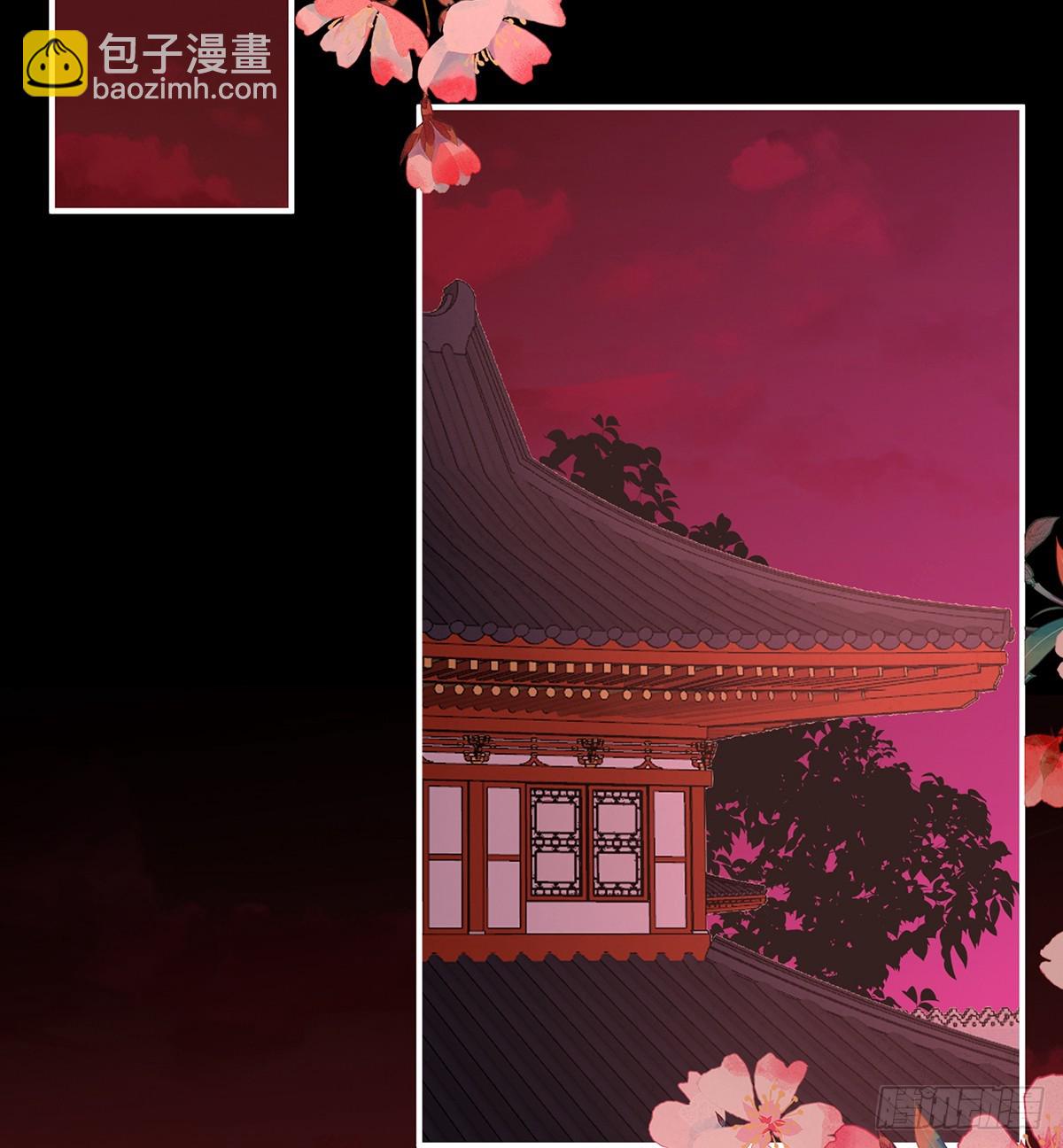 为了重要的人(1/2)-第102话