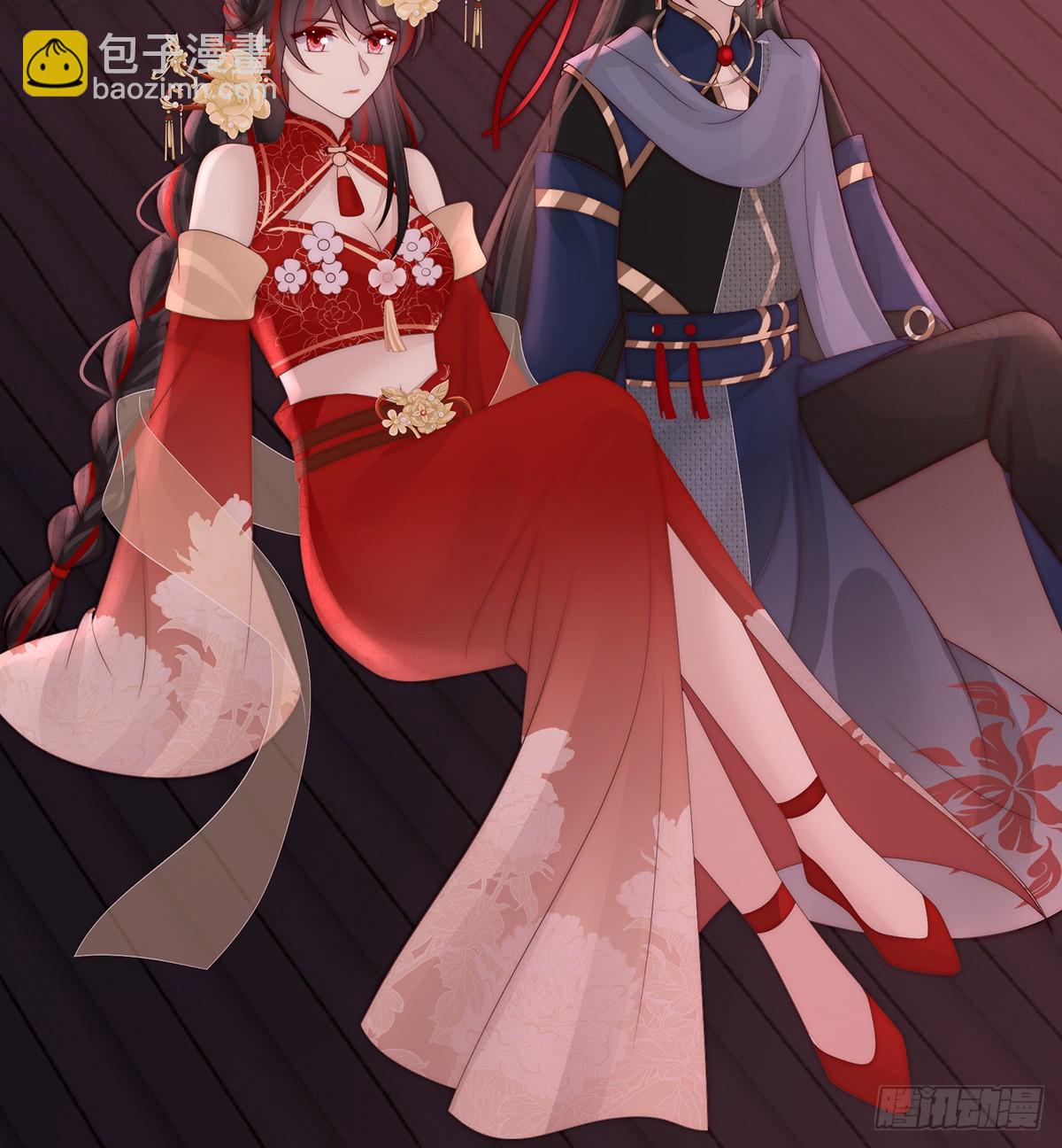 为了重要的人(1/2)-第102话