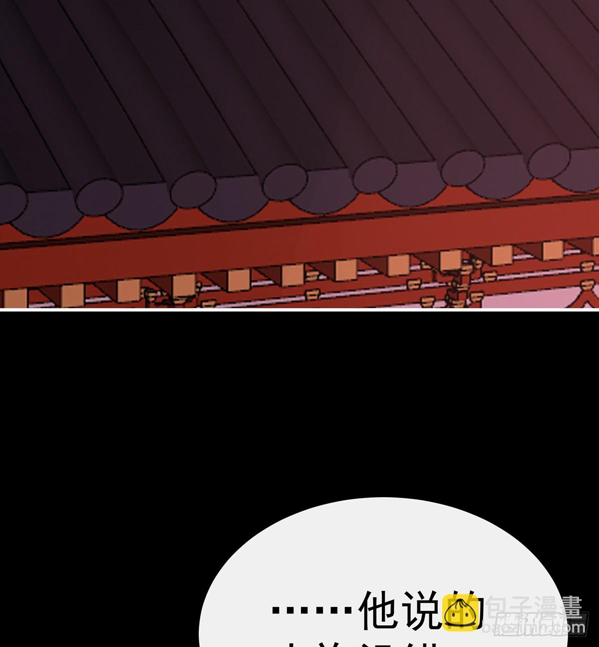 为了重要的人(1/2)-第102话