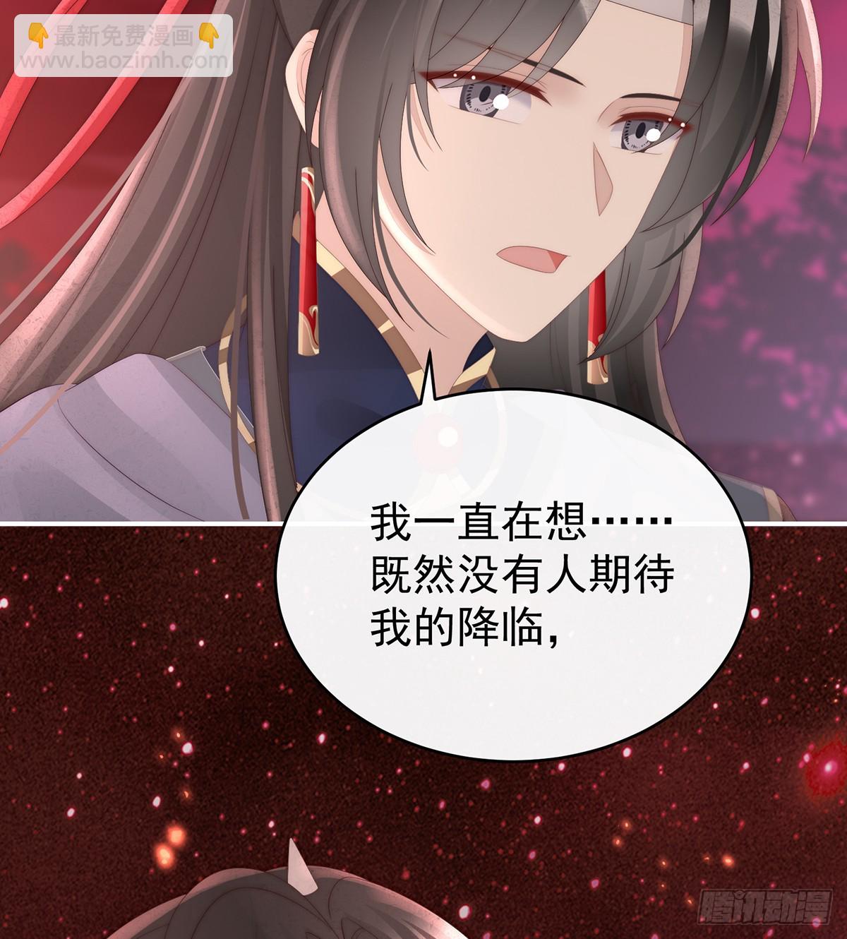 为了重要的人(1/2)-第102话