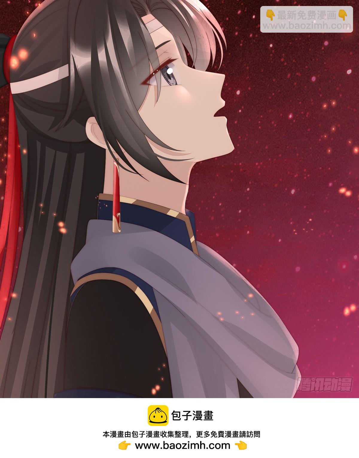 为了重要的人(1/2)-第102话