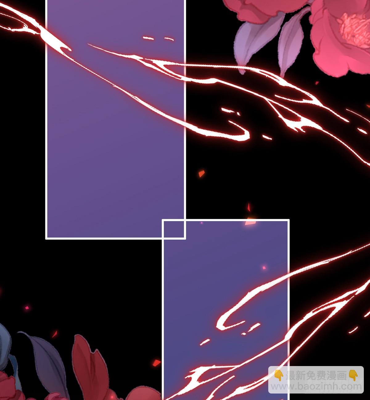 妻主，我好饿(1/2)-第104话