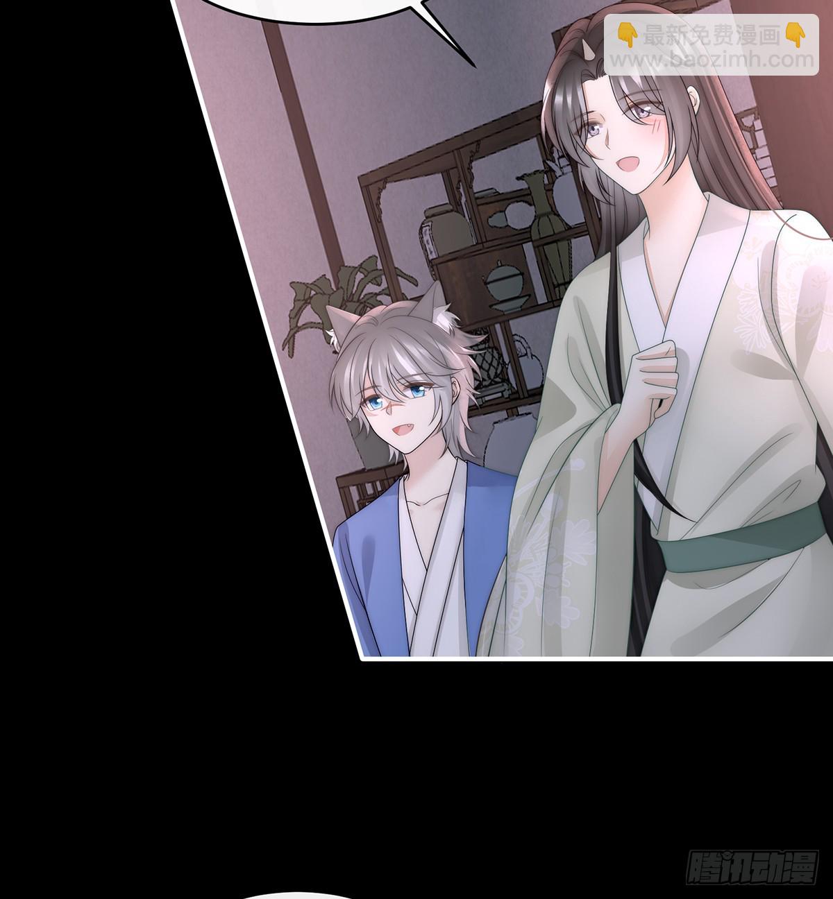 妻主，我好饿(1/2)-第104话