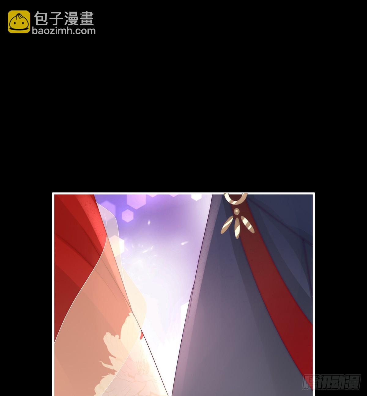 妻主，我好饿(1/2)-第104话