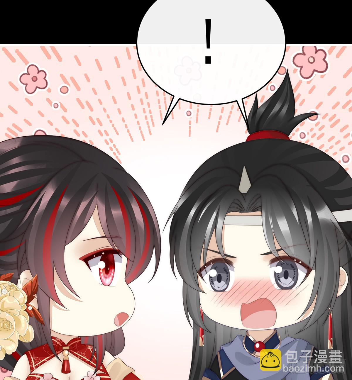 妻主，我好饿(1/2)-第104话