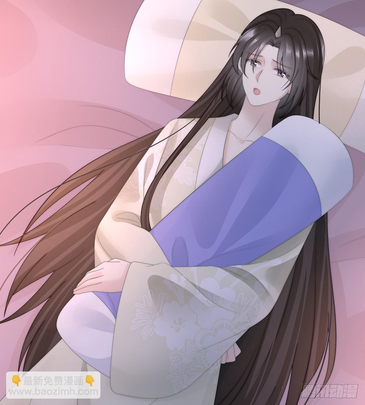 妻主，我好饿(1/2)-第104话