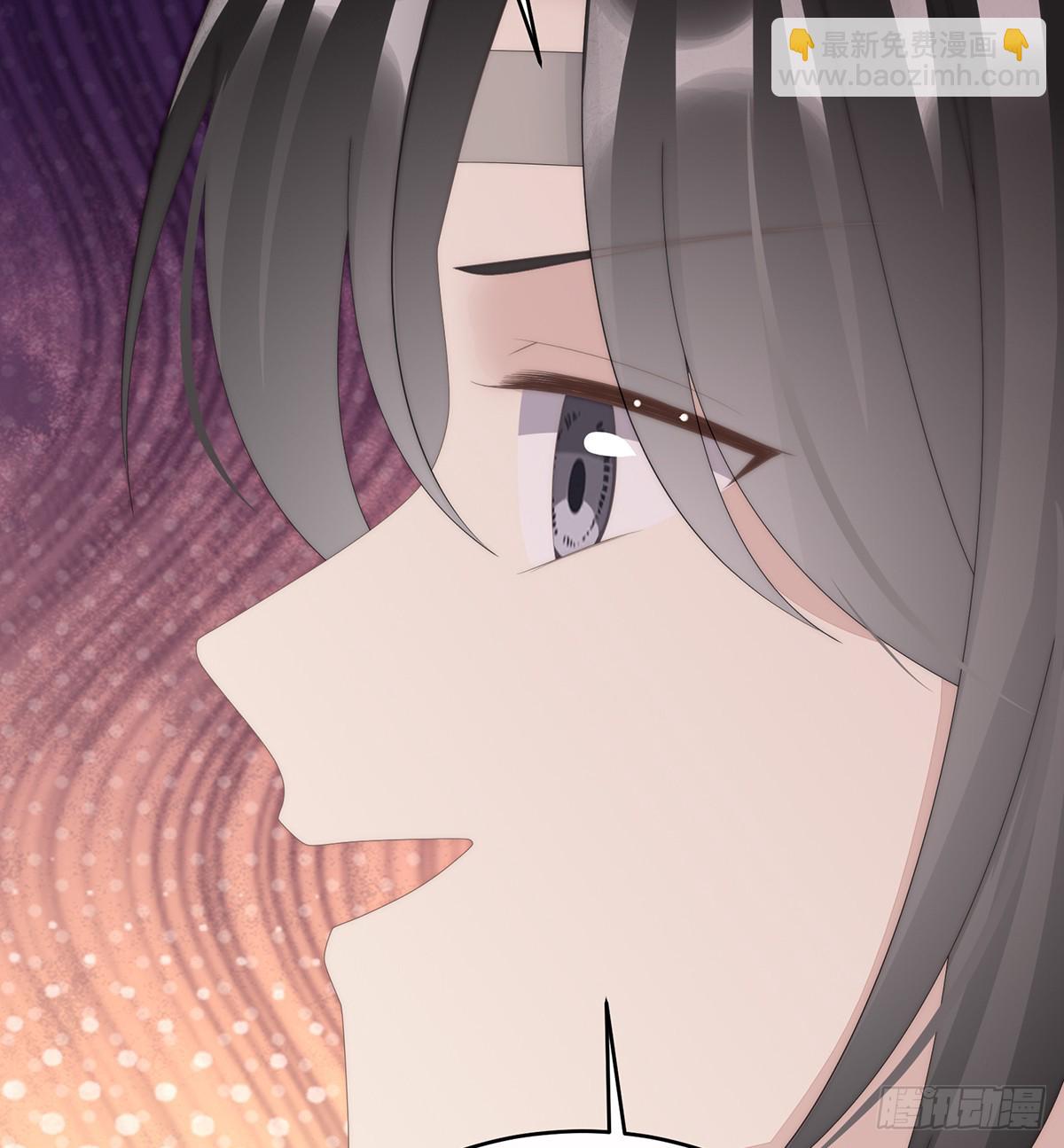 妻主，請享用（別名：天喜紅鸞） - 你吃吧！(1/2) - 2