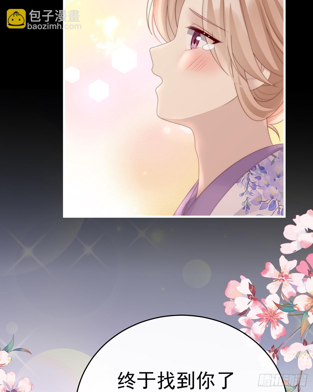 天喜阁永远是我的家(1/2)-第108话