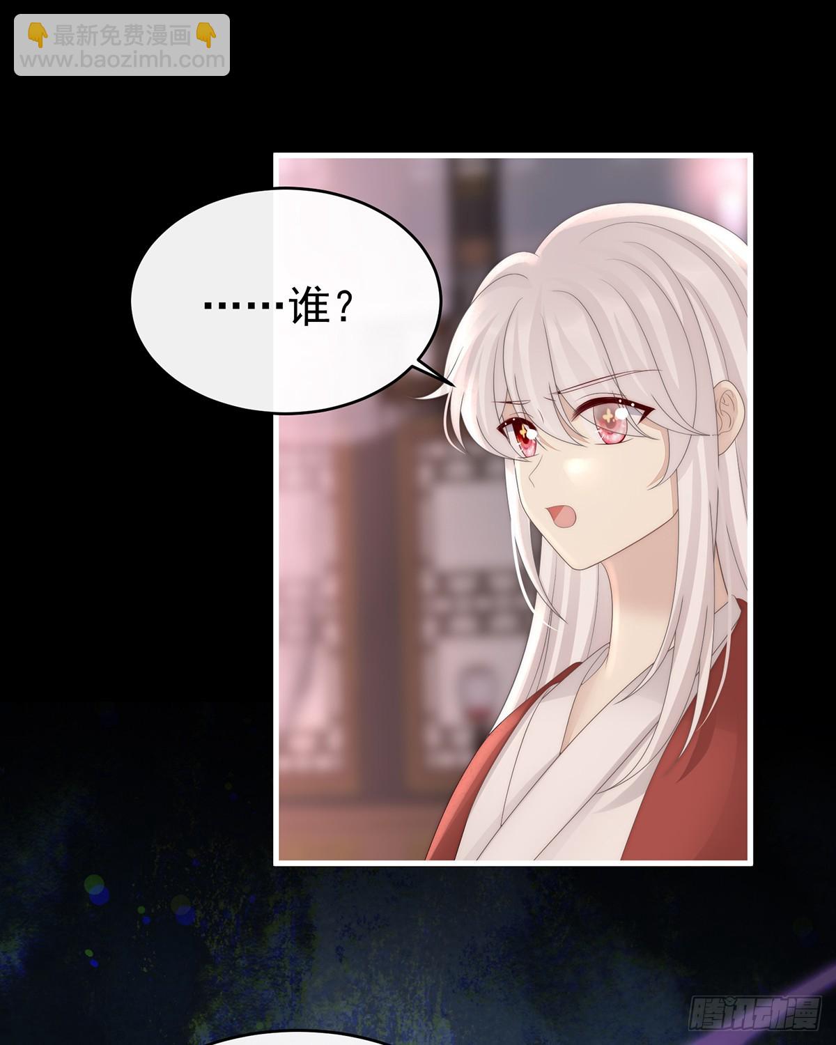 天喜阁永远是我的家(1/2)-第108话