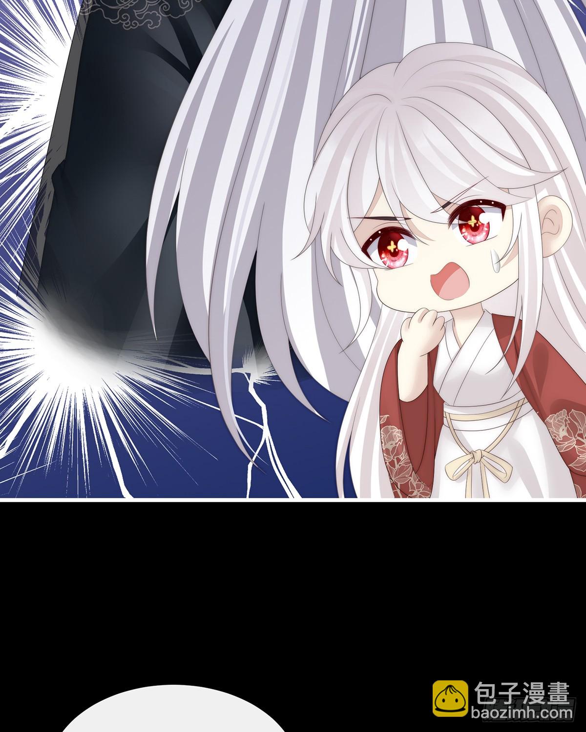 天喜阁永远是我的家(1/2)-第108话