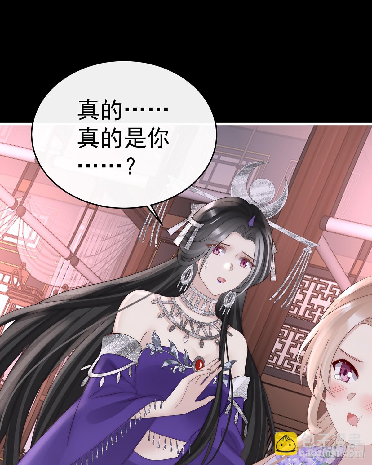 天喜阁永远是我的家(1/2)-第108话