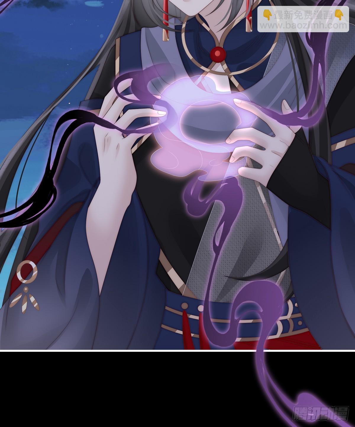 可愿一同嫁入天喜阁？(1/2)-第110话