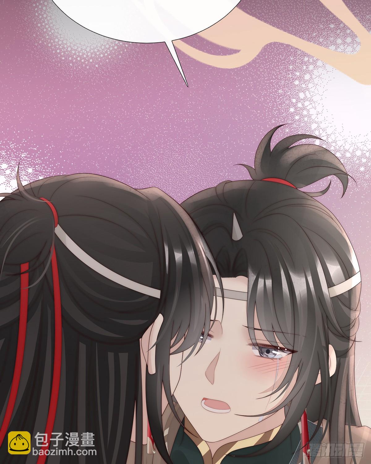 可愿一同嫁入天喜阁？(1/2)-第110话