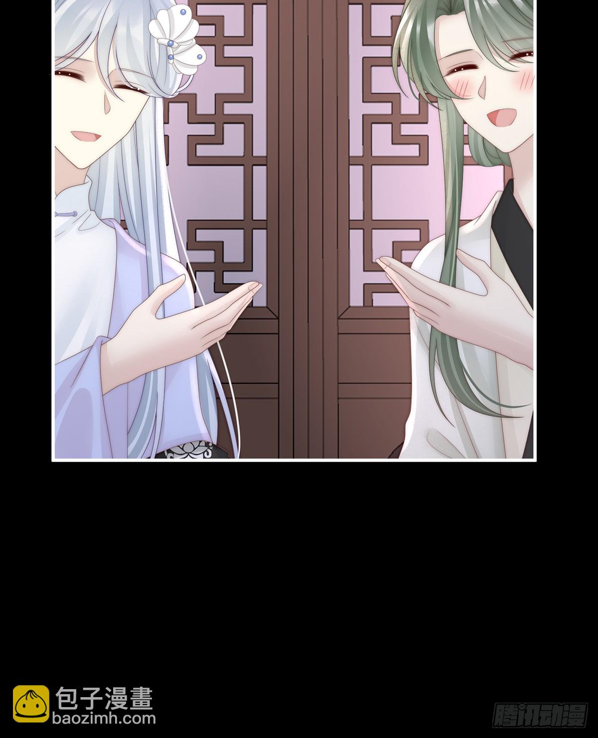 与君同乐(1/2)-第112话