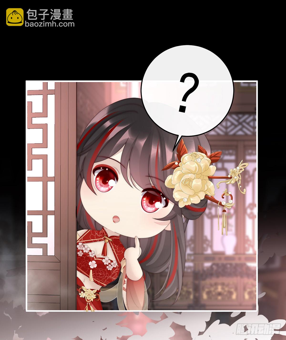 与君同乐(1/2)-第112话