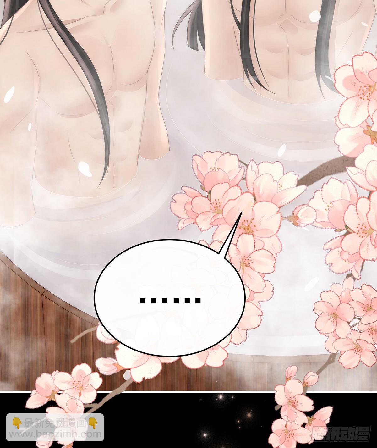 与君同乐(1/2)-第112话