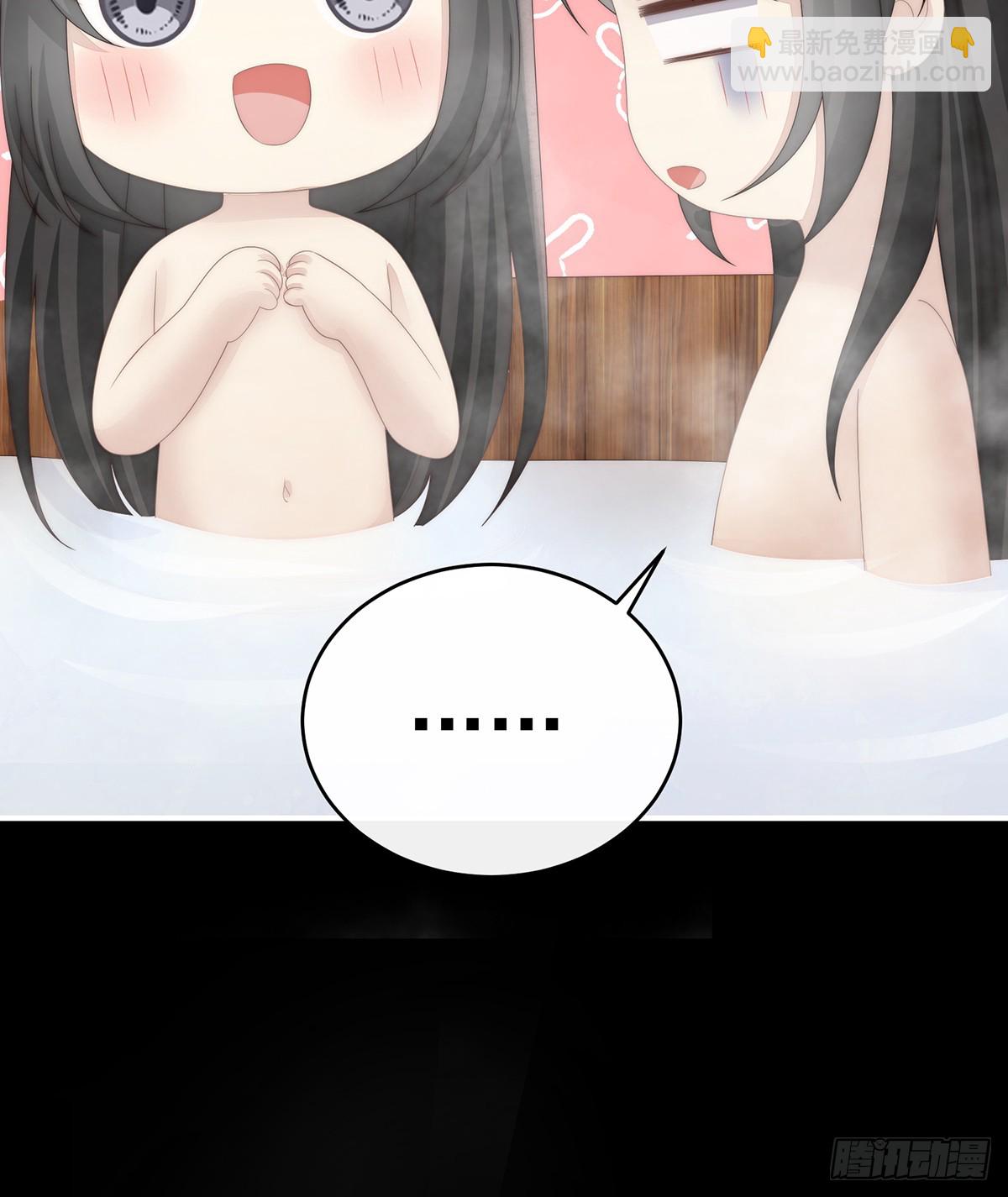 与君同乐(1/2)-第112话