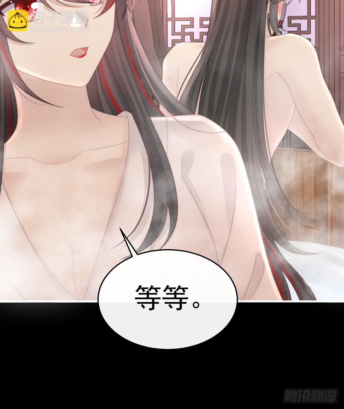 与君同乐(1/2)-第112话