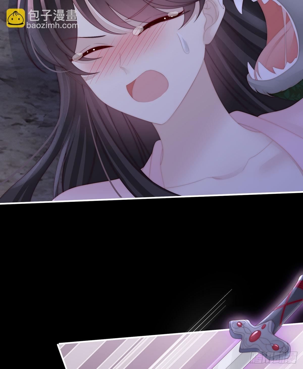 他，十分鲜美(1/2)-第114话