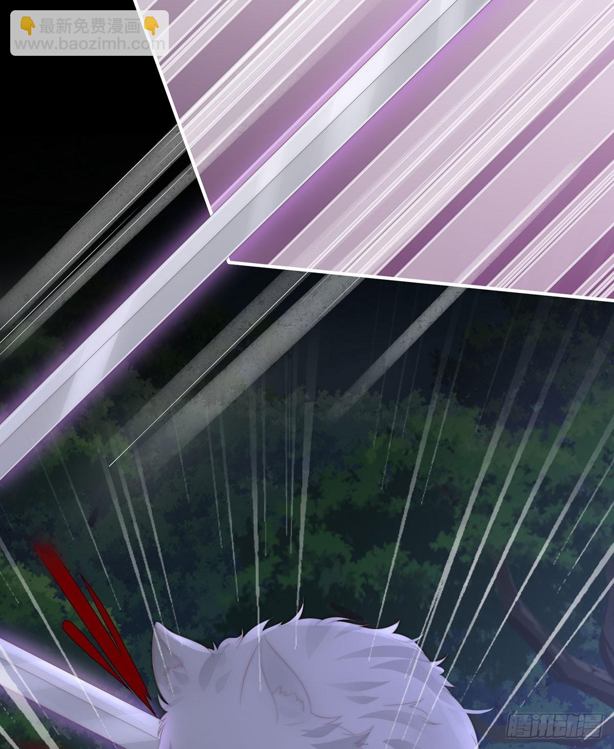 他，十分鲜美(1/2)-第114话