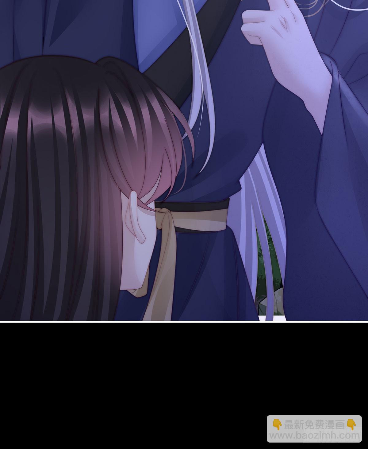 他，十分鲜美(1/2)-第114话