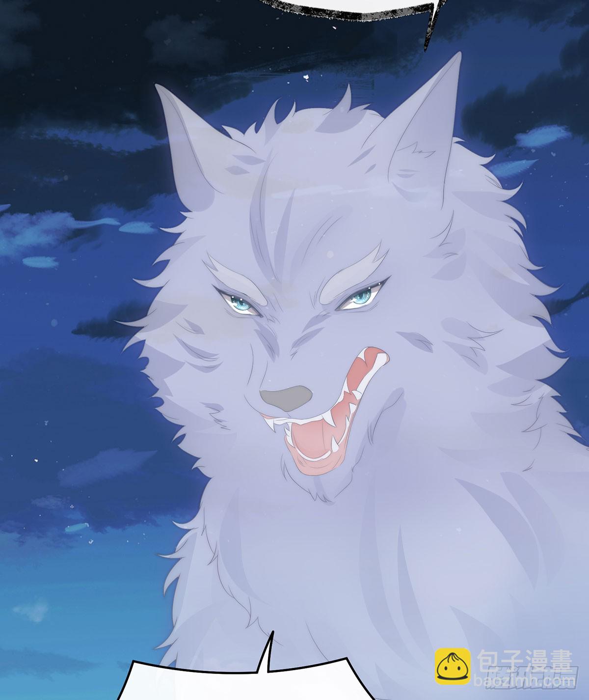 他，十分鲜美(1/2)-第114话