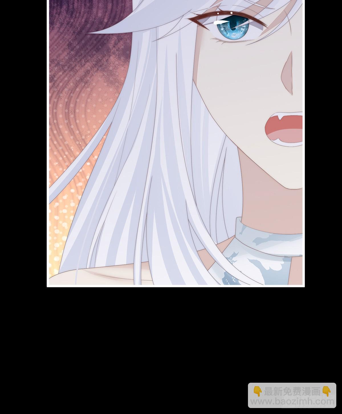 卖了你做诱饵(1/2)-第116话