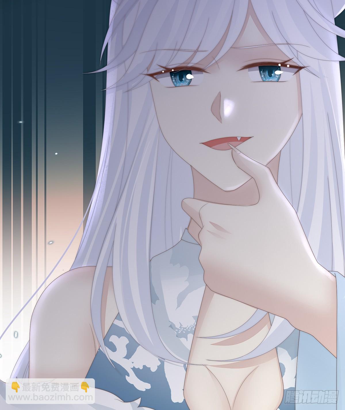 卖了你做诱饵(1/2)-第116话