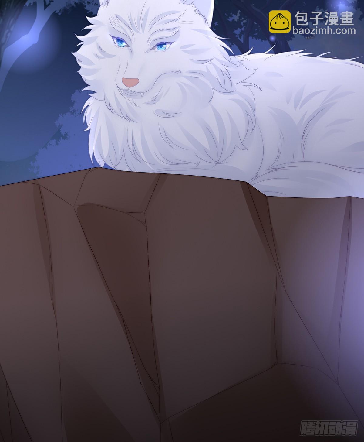 卖了你做诱饵(1/2)-第116话