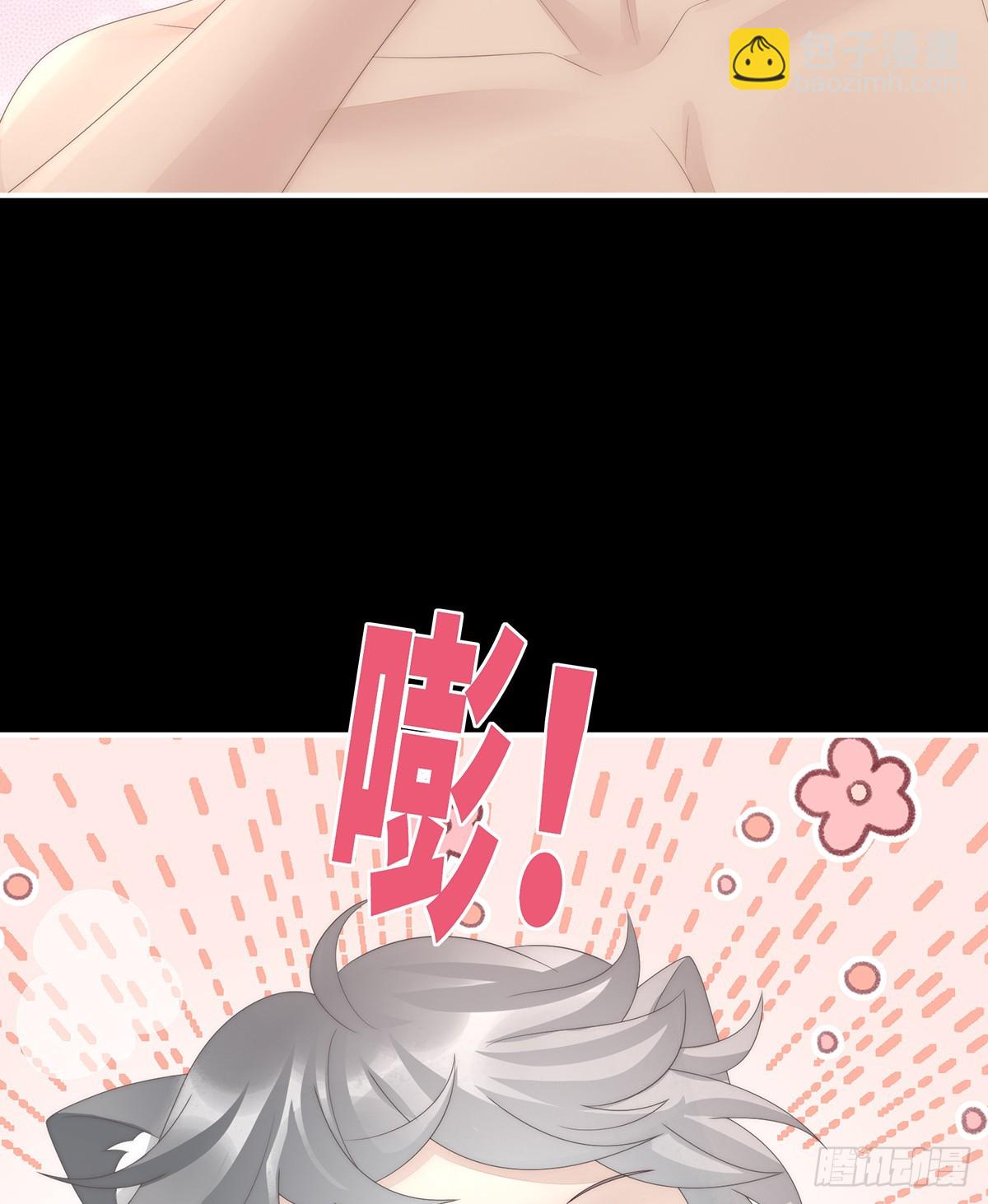 阿呜成年了！(1/2)-第124话