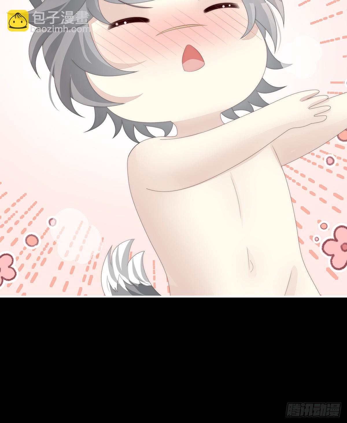 阿呜成年了！(1/2)-第124话