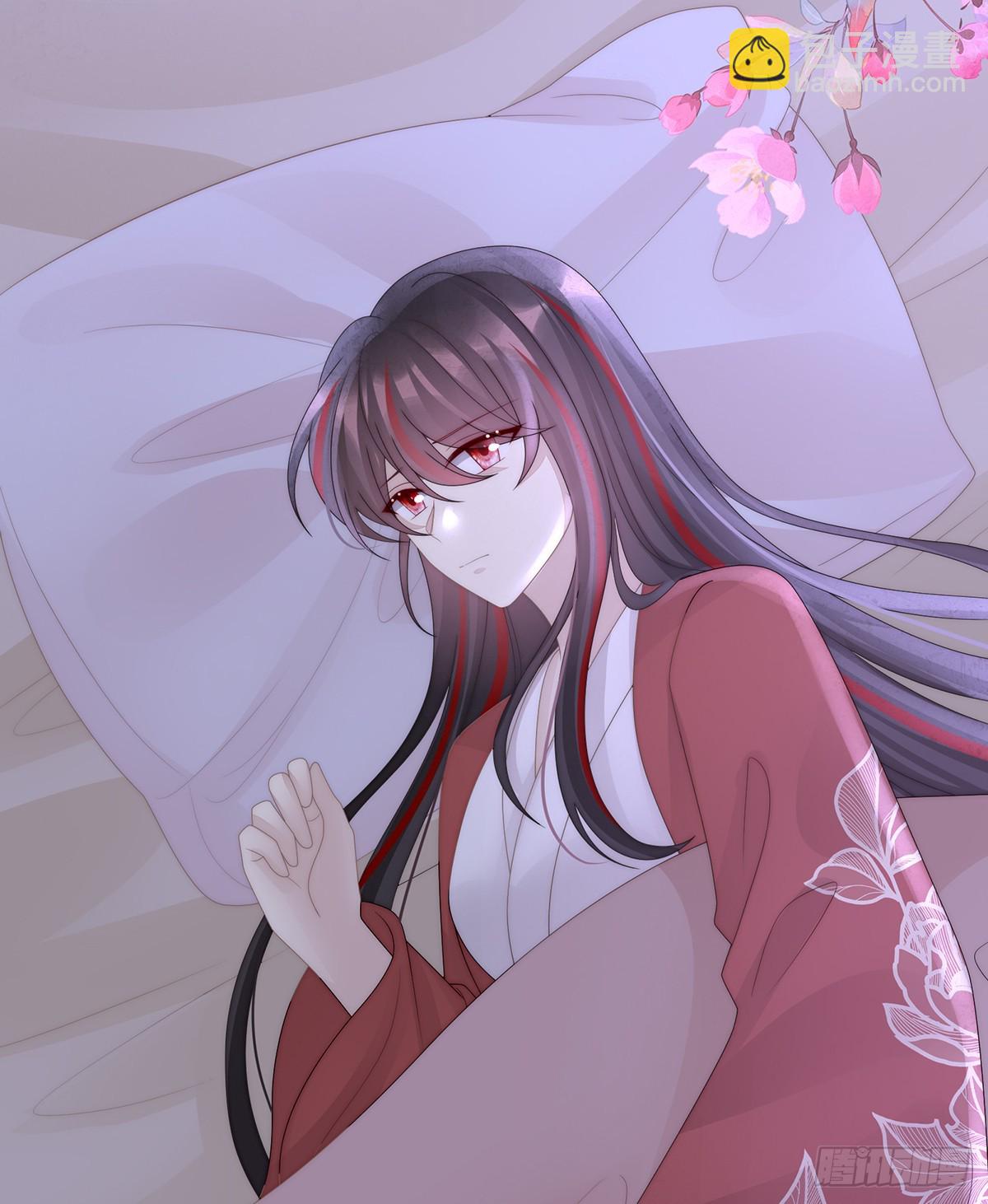 阿呜成年了！(1/2)-第124话