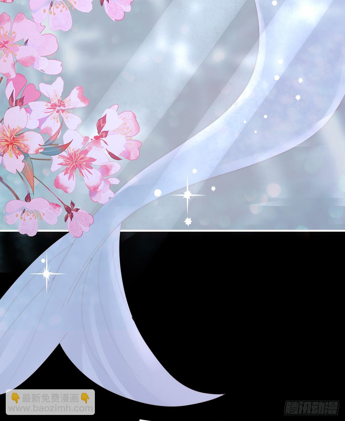 2024新春番外(1/2)-第126话