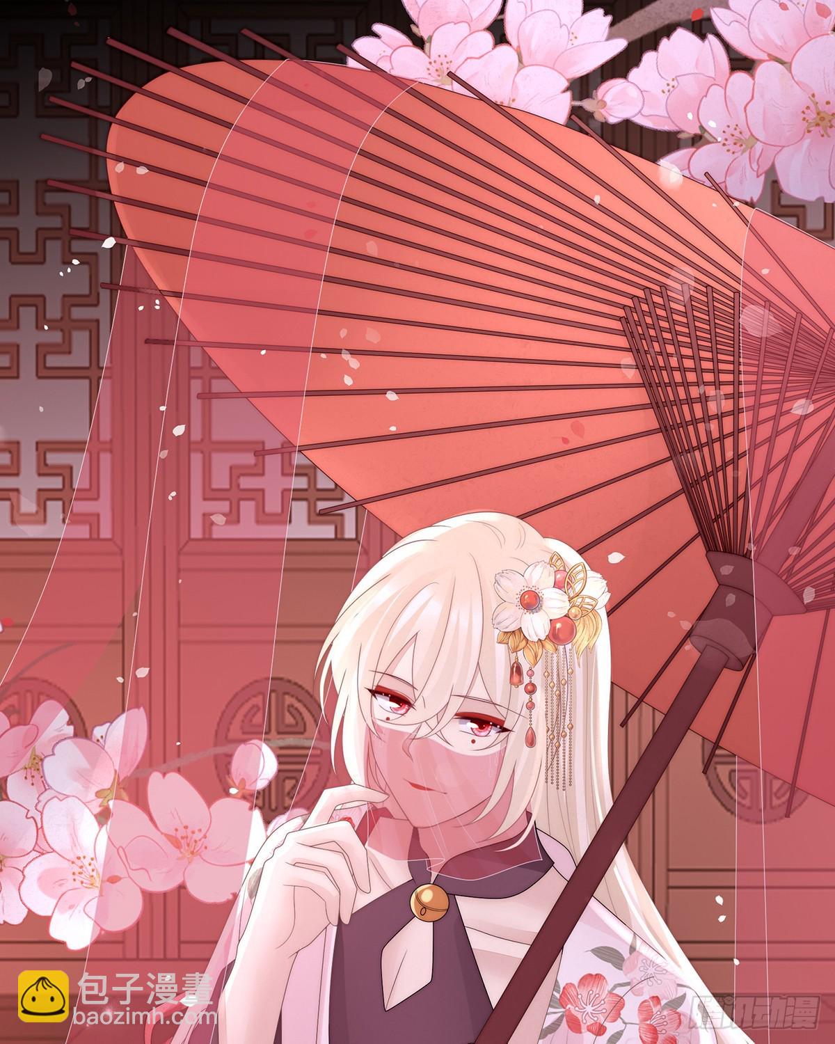 2024新春番外(1/2)-第126话