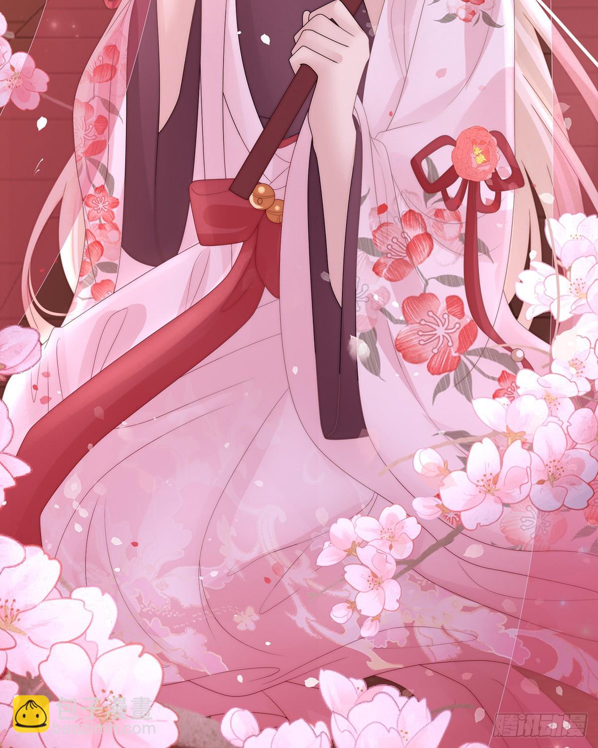 2024新春番外(1/2)-第126话