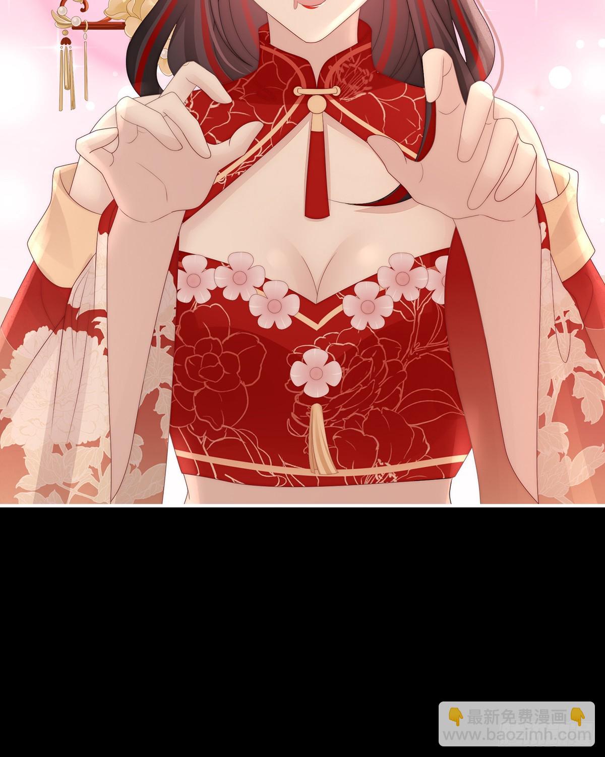 2024新春番外(1/2)-第126话