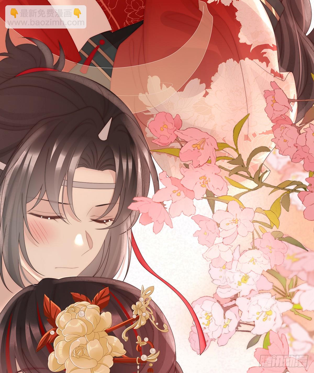 2024新春番外(1/2)-第126话