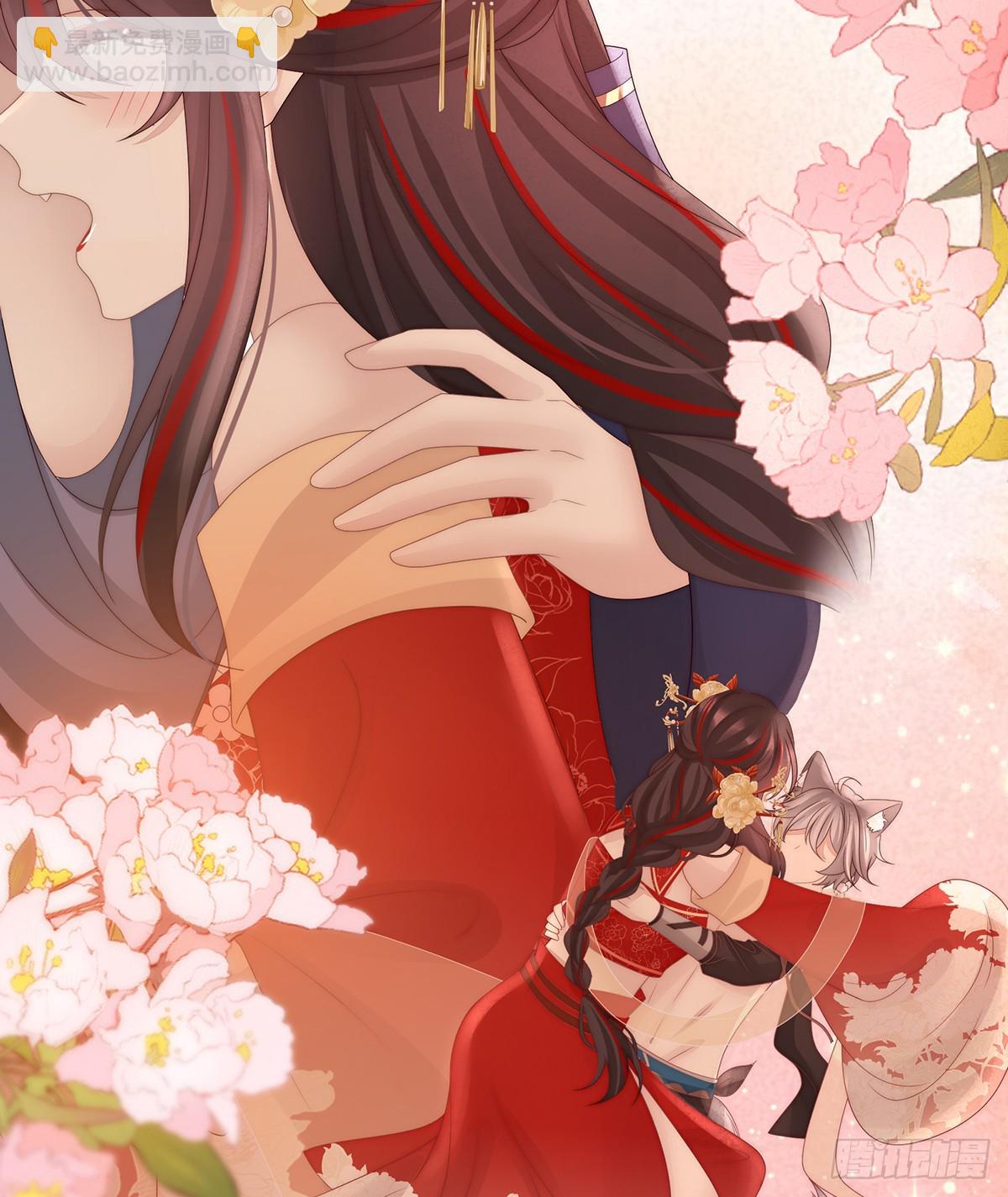 2024新春番外(1/2)-第126话