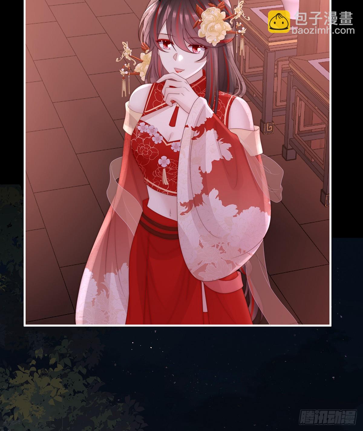 2024新春番外(1/2)-第126话