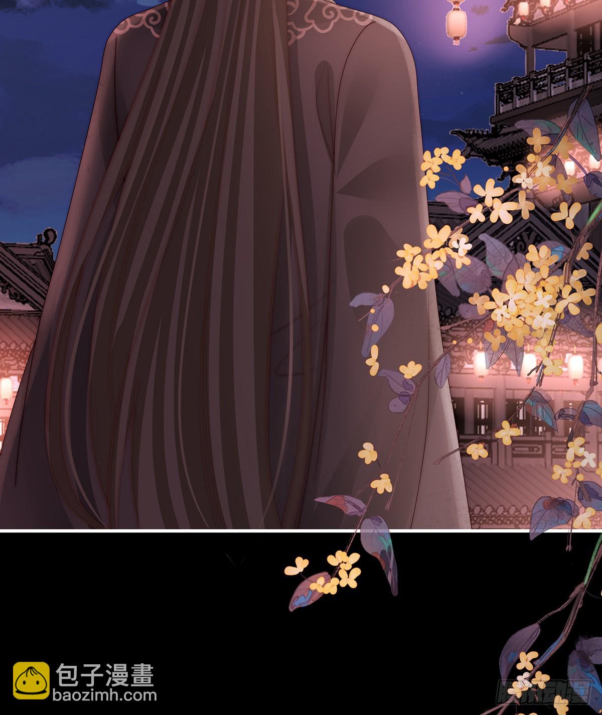 2024新春番外(1/2)-第126话