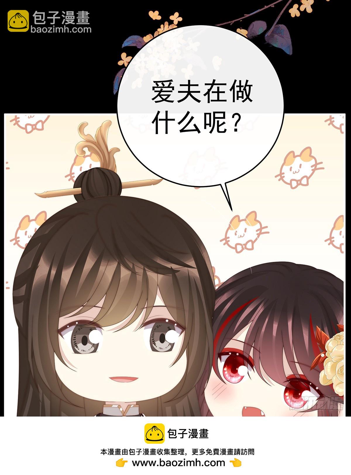 2024新春番外(1/2)-第126话