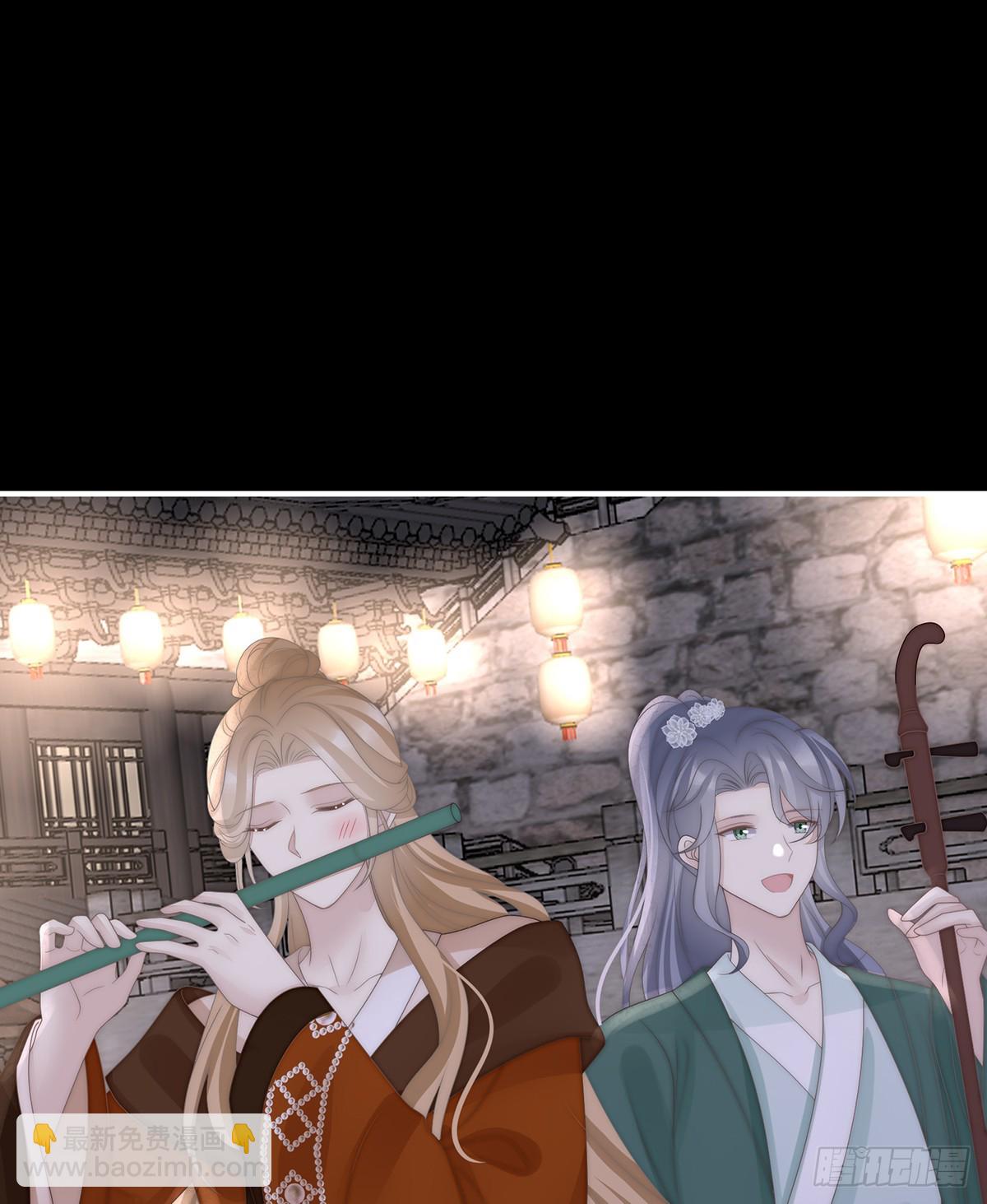 娶你，此生所幸(1/2)-第128话