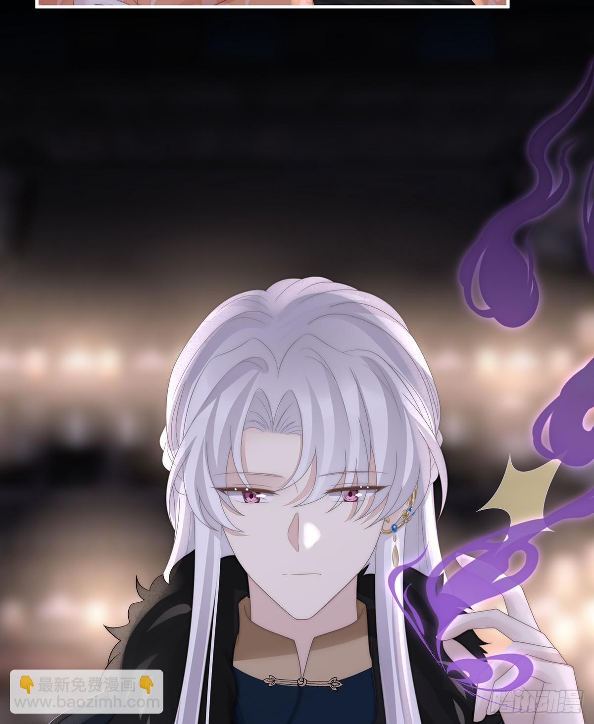 娶你，此生所幸(1/2)-第128话