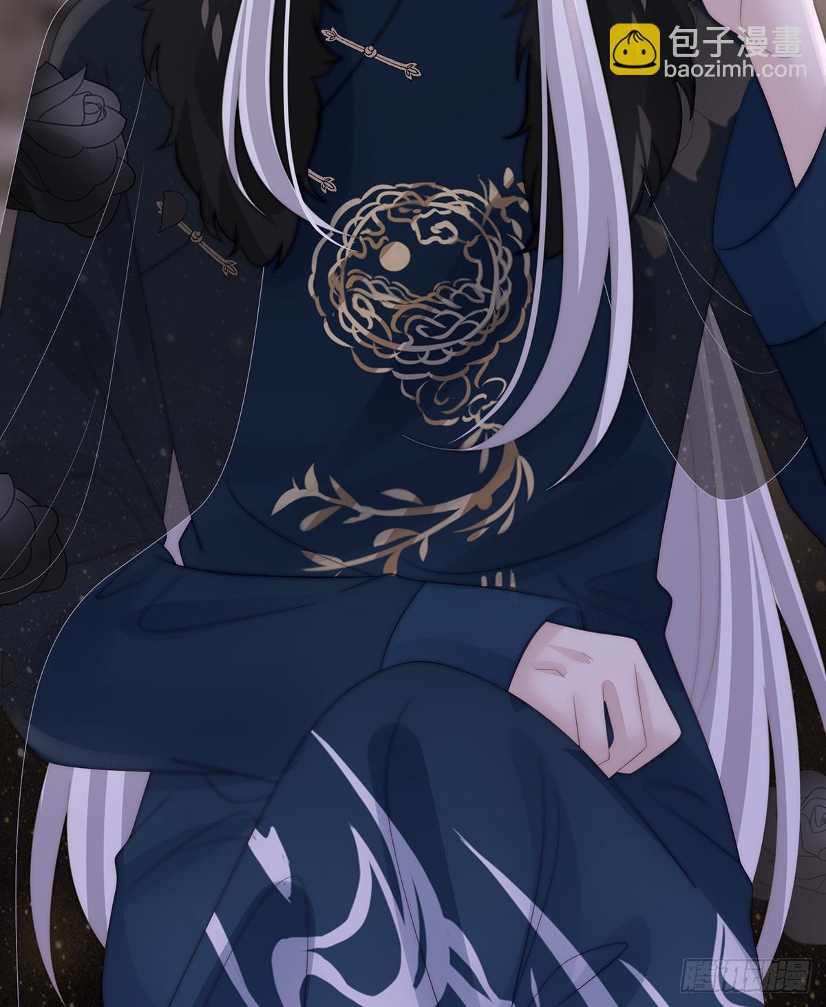 娶你，此生所幸(1/2)-第128话