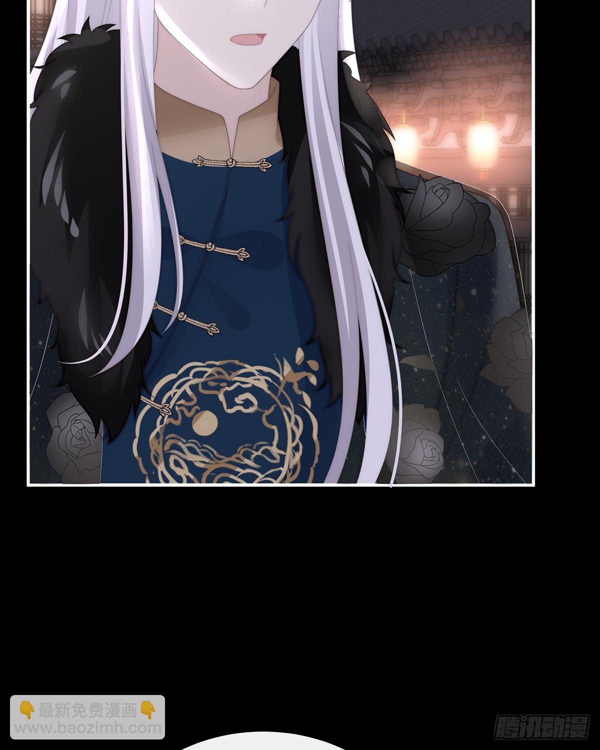 娶你，此生所幸(1/2)-第128话