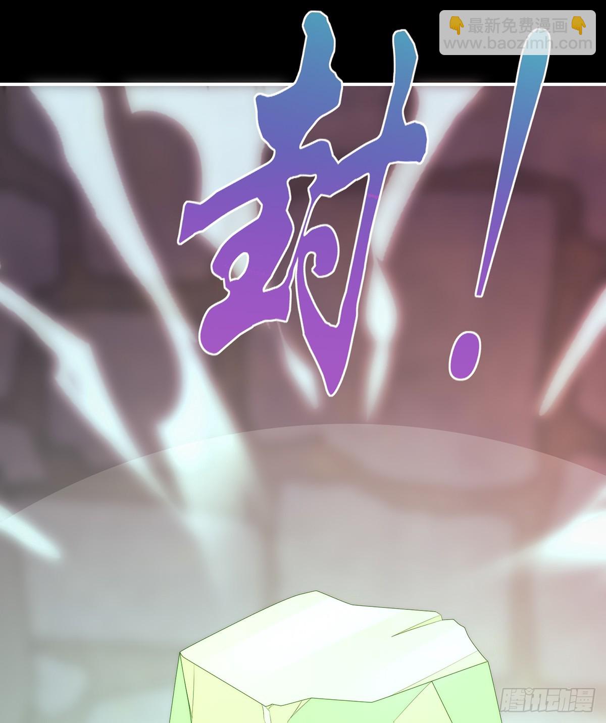 带三皇子回阁(1/2)-第130话