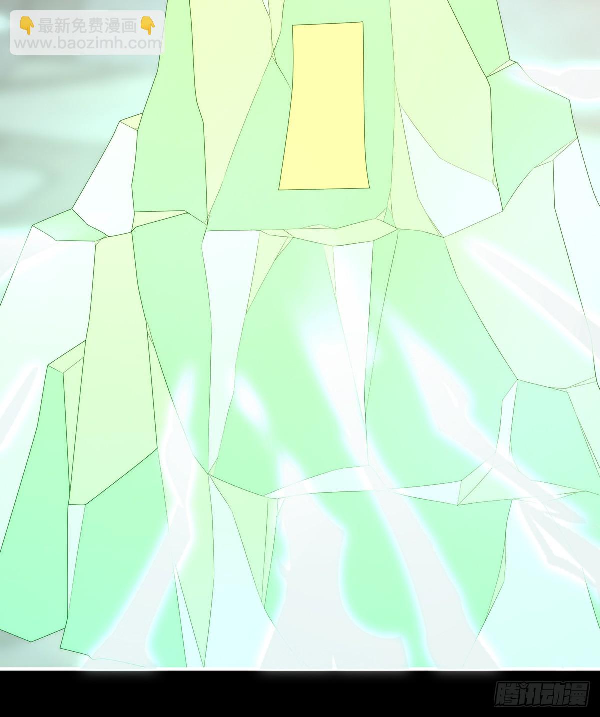 带三皇子回阁(1/2)-第130话